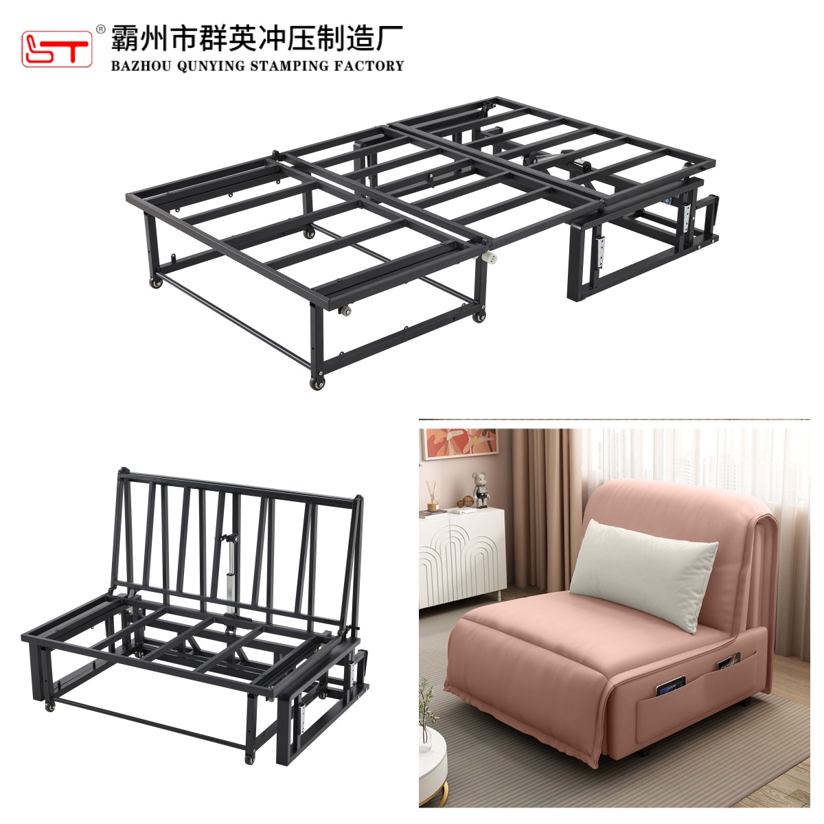 景德镇市沙发床架家具结构件支持定制 - 哪里好